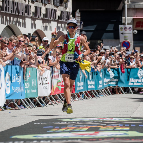 90km-marathon-du-mont-blanc-copyrights-fabian-bodet-17